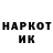 БУТИРАТ GHB douxCLT