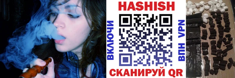 блэк спрут ССЫЛКА  купить наркотик  Мелеуз  ГАШИШ 40% ТГК 