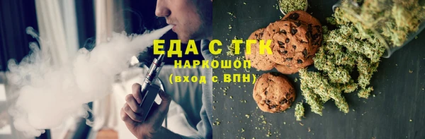 метадон Лагань