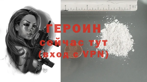 jwh Лихославль