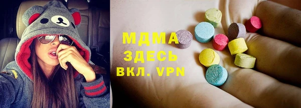 твердый Ладушкин
