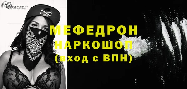 марихуана Лиски