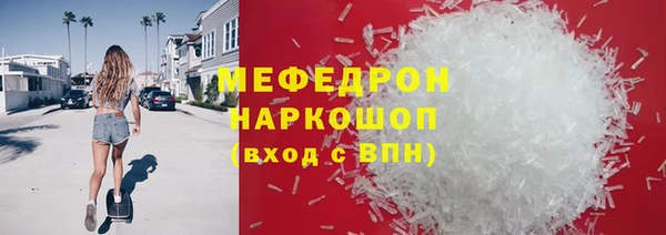 хмурый Липки