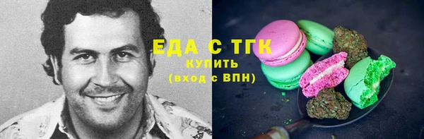 jwh Лихославль