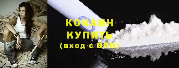 марихуана Лиски