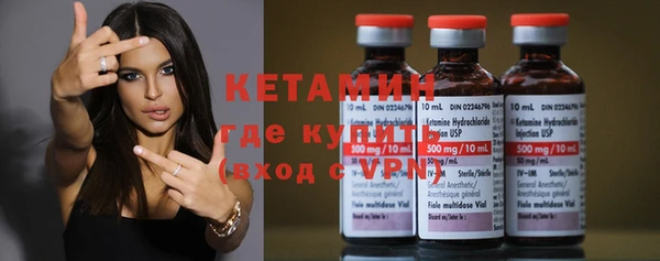 хмурый Липки