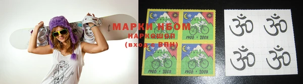 скорость Куйбышев