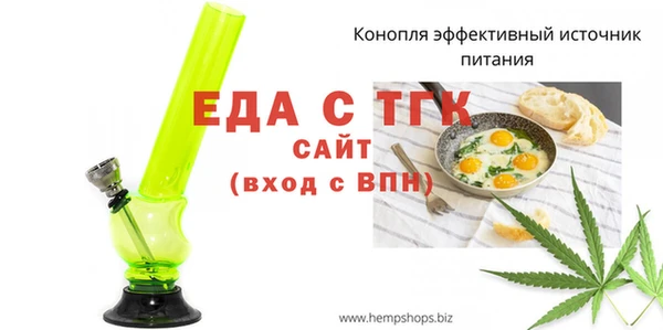 метадон Лагань