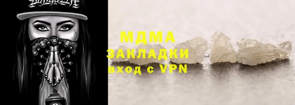 твердый Ладушкин