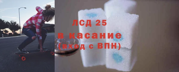 метадон Лагань