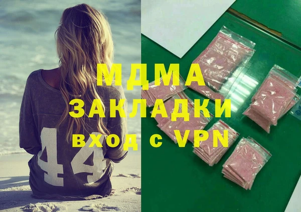 сатива Кукмор