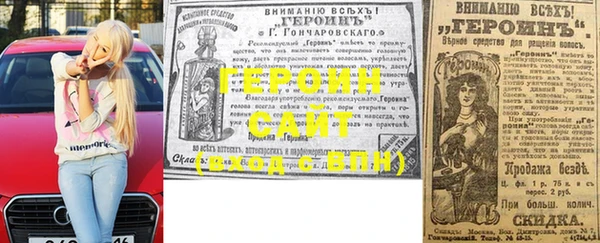 марихуана Лиски