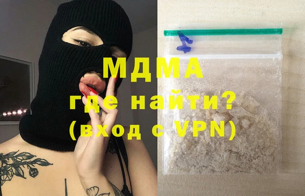 метадон Лагань