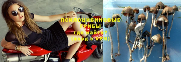 кокаин премиум Кулебаки