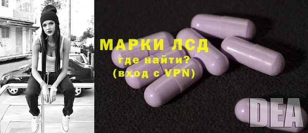 jwh Лихославль