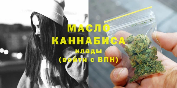 spice Лабытнанги