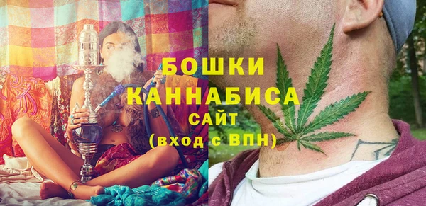 spice Лабытнанги