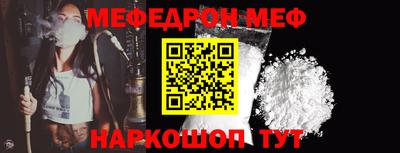 скорость mdpv Гусиноозёрск