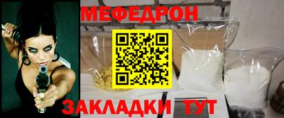 скорость mdpv Гусиноозёрск