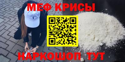 скорость mdpv Гусиноозёрск