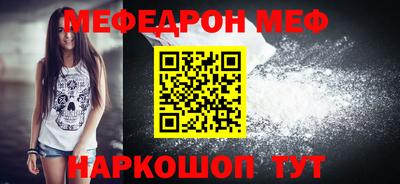 гидра Гусев