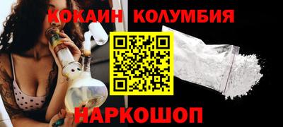 скорость mdpv Гусиноозёрск