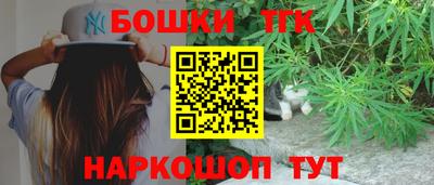 скорость mdpv Гусиноозёрск
