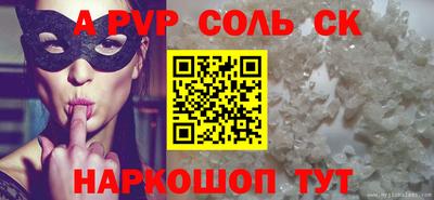скорость mdpv Гусиноозёрск