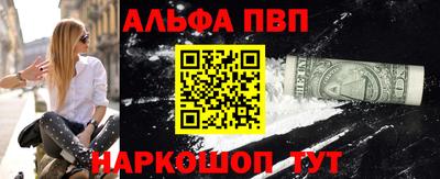индика Гусь-Хрустальный