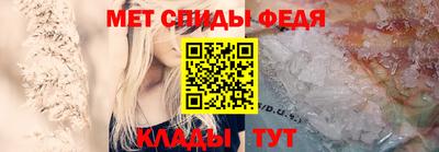 индика Гусь-Хрустальный