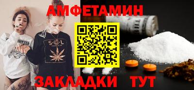 индика Гусь-Хрустальный