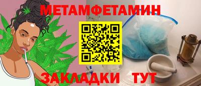 скорость mdpv Гусиноозёрск