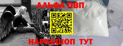 скорость mdpv Гусиноозёрск