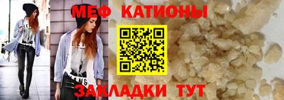 индика Гусь-Хрустальный
