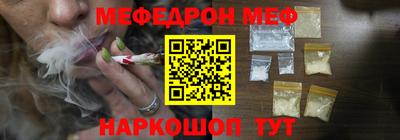 индика Гусь-Хрустальный