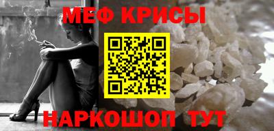 каннабис Сафоново