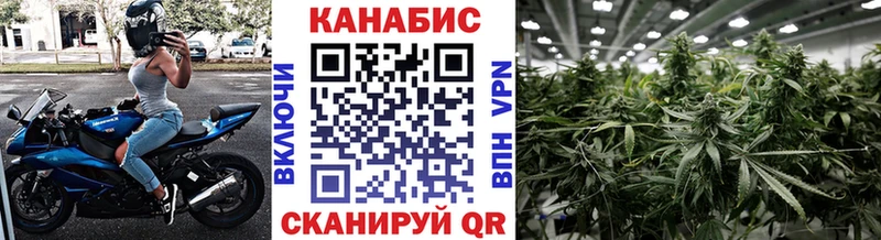 Конопля LSD WEED  Мелеуз 